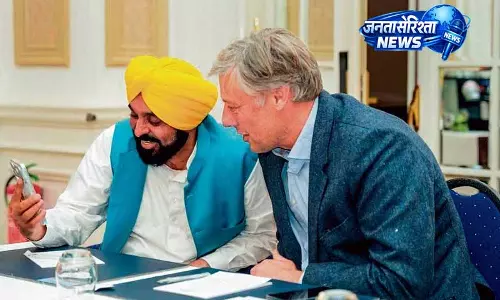 CM ने डच उद्योगपतियों को किया आमंत्रित CM ने डच उद्योगपतियों को किया आमंत्रित