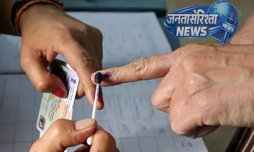 Assembly elections : दो चरणों में मतदान, 294 सीटों पर 7 करोड़ से अधिक वोटर करेंगे मतदान Assembly elections : दो चरणों में मतदान, 294 सीटों पर 7 करोड़ से अधिक वोटर करेंगे मतदान