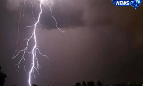 Assam: लखीमपुर में बिजली गिरने से एक की मौत, दो घायल Assam: लखीमपुर में बिजली गिरने से एक की मौत, दो घायल