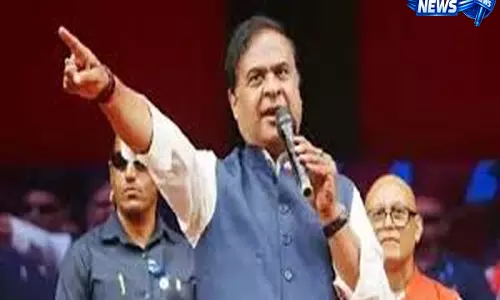 Assam government हिमंत बिस्वा सरमा के खिलाफ ‘हेट स्पीच’ याचिकाओं पर 28 मई तक जवाब देगी Assam government हिमंत बिस्वा सरमा के खिलाफ ‘हेट स्पीच’ याचिकाओं पर 28 मई तक जवाब देगी