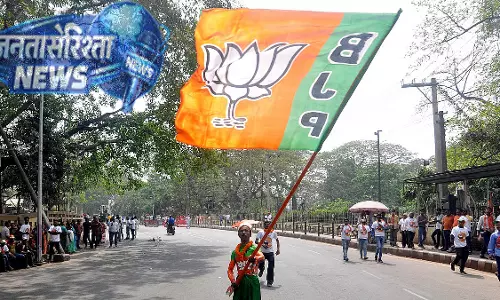 BJP प्रशिक्षण वर्कशॉप: 6 राज्यों के 350 कार्यकर्ता शामिल होंगे