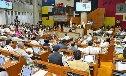 Chandigarh: महिला आरक्षण मुद्दे पर हरियाणा विधानसभा में खास सत्र Chandigarh: महिला आरक्षण मुद्दे पर हरियाणा विधानसभा में खास सत्र