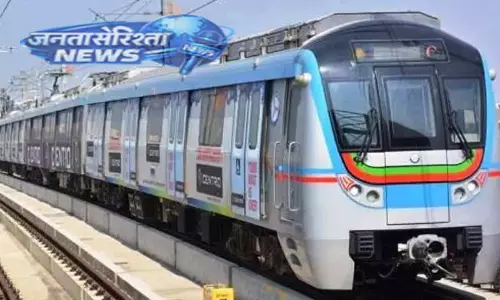 TGSRTC आरटीसी हड़ताल के बीच हैदराबाद मेट्रो की सेवाएं बढ़ाई गईं TGSRTC आरटीसी हड़ताल के बीच हैदराबाद मेट्रो की सेवाएं बढ़ाई गईं