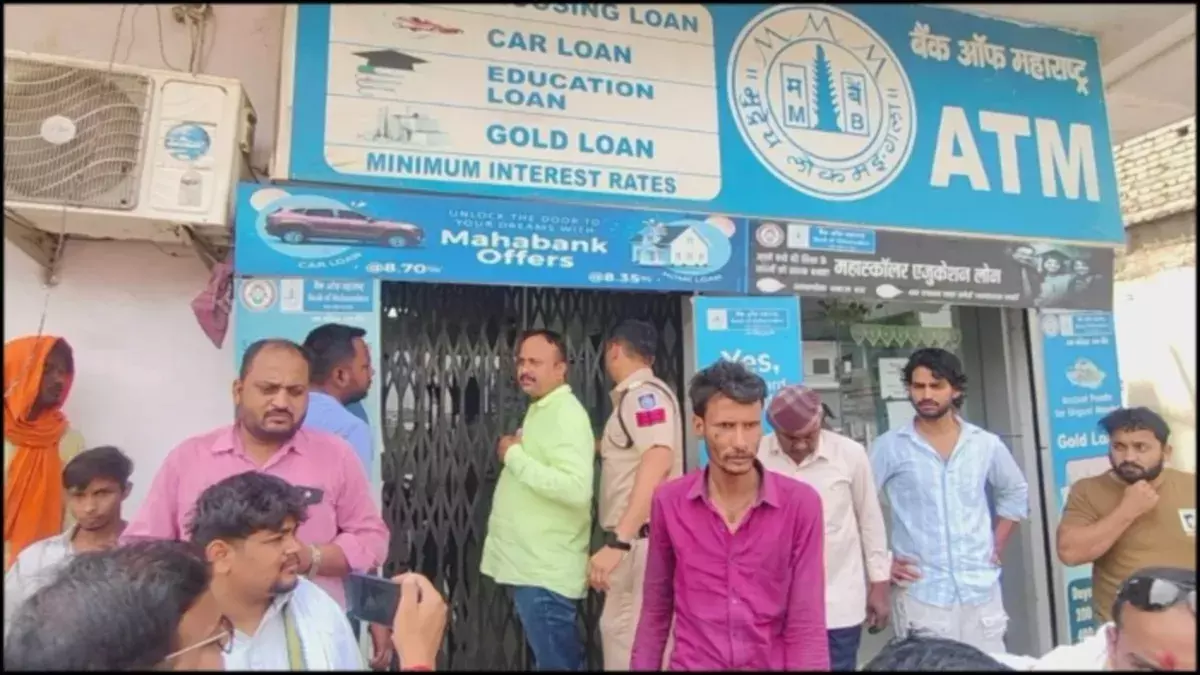 Singrauli: सिंगरौली में करोड़ों की लूट, इंटरनेट कॉलिंग से जुड़े थे बदमाश Singrauli: सिंगरौली में करोड़ों की लूट, इंटरनेट कॉलिंग से जुड़े थे बदमाश