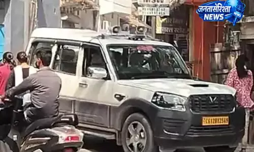 ठग युवक का अपहरण, कई दिनों बाद चुपचाप लौटा था घर