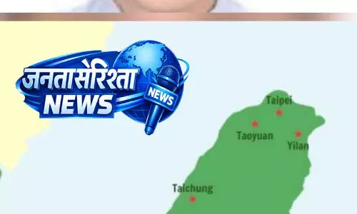 Taiwan के राजदूत ने चीन के यूएन रुख पर की कड़ी आलोचना Taiwan के राजदूत ने चीन के यूएन रुख पर की कड़ी आलोचना