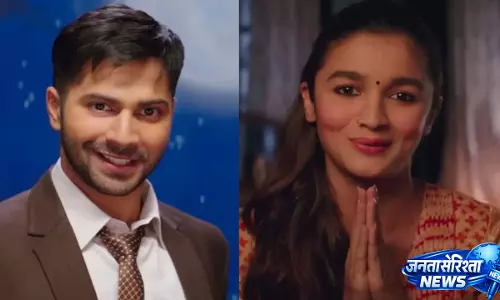 हफ़्ते के बीच की उदासी को दूर करने के लिए Netflix पर 7 हल्की-फुल्की फ़िल्में ज़रूर देखें हफ़्ते के बीच की उदासी को दूर करने के लिए Netflix पर 7 हल्की-फुल्की फ़िल्में ज़रूर देखें