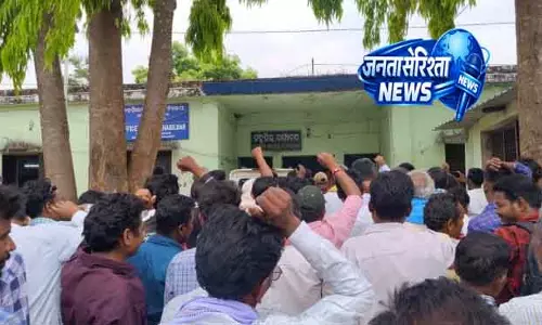Thuamul Rampur प्रस्तावित सिजिमाली माइनिंग के खिलाफ़ विशाल विरोध रैली Thuamul Rampur प्रस्तावित सिजिमाली माइनिंग के खिलाफ़ विशाल विरोध रैली