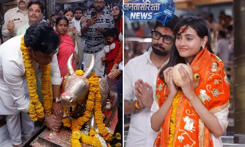 Ujjain : जानकी बोदीवाला और रवि किशन ने महाकालेश्वर मंदिर में किए दर्शन Ujjain : जानकी बोदीवाला और रवि किशन ने महाकालेश्वर मंदिर में किए दर्शन