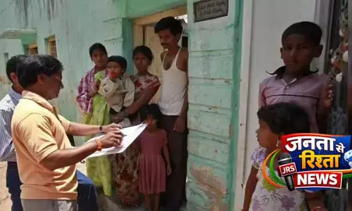 ओडिशा में तापमान बढ़ने पर जनगणना का काम रोका जा सकता है, SOP जारी किया जाएगा: मंत्री ओडिशा में तापमान बढ़ने पर जनगणना का काम रोका जा सकता है, SOP जारी किया जाएगा: मंत्री