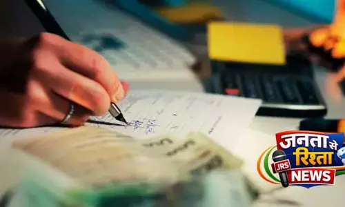 Odisha ने ₹48,448 करोड़ के ऑडिट बैकलॉग की ओर इशारा किया: 27 विभागों में 85,000 रिपोर्ट पेंडिंग Odisha ने ₹48,448 करोड़ के ऑडिट बैकलॉग की ओर इशारा किया: 27 विभागों में 85,000 रिपोर्ट पेंडिंग