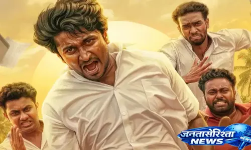 Vaazha 2 वर्ल्डवाइड बॉक्स ऑफिस कलेक्शन Vaazha 2 वर्ल्डवाइड बॉक्स ऑफिस कलेक्शन