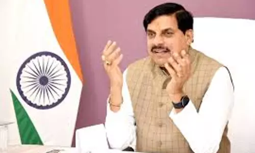 Bhopal: पौधरोपण और संसाधन संरक्षण का संकल्प लें: मुख्यमंत्री यादव Bhopal: पौधरोपण और संसाधन संरक्षण का संकल्प लें: मुख्यमंत्री यादव