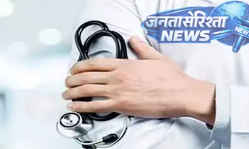 Karnataka : विक्टोरिया अस्पताल में इलाज के दौरान मरीज की मौत Karnataka : विक्टोरिया अस्पताल में इलाज के दौरान मरीज की मौत