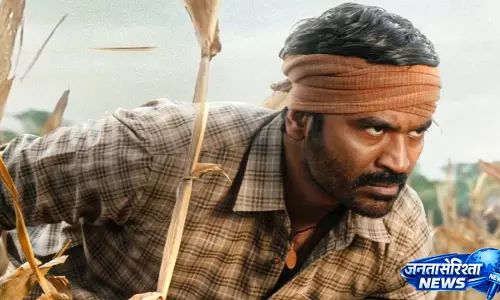 Kara Synopsis: धनुष की एक्शन फिल्म रिफॉर्म्ड थीफ की क्राइम में वापसी को दिखाती है Kara Synopsis: धनुष की एक्शन फिल्म रिफॉर्म्ड थीफ की क्राइम में वापसी को दिखाती है