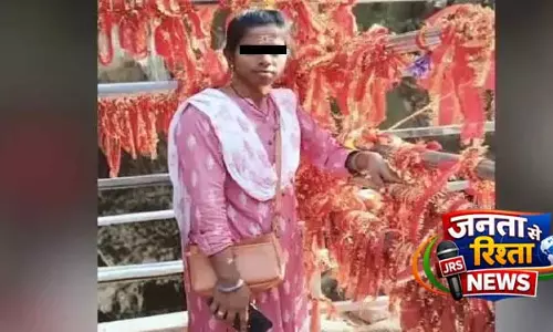 Balasore रेलवे स्टेशन से लापता महिला शिक्षिका को बचाया गया Balasore रेलवे स्टेशन से लापता महिला शिक्षिका को बचाया गया