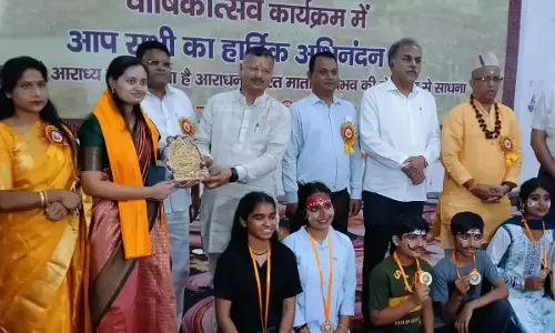 Haridwar: डॉ. शैलेन्द्र ने पंच परिवर्तन संकल्प को घर-घर पहुंचाने पर जोर दिया Haridwar: डॉ. शैलेन्द्र ने पंच परिवर्तन संकल्प को घर-घर पहुंचाने पर जोर दिया