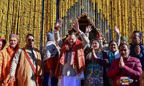 केदारनाथ धाम के कपाट खुले, श्रद्धालुओं में दिखा आध्यात्मिक उत्साह, CM पुष्कर सिंह धामी ने की पूजा-अर्चना केदारनाथ धाम के कपाट खुले, श्रद्धालुओं में दिखा आध्यात्मिक उत्साह, CM पुष्कर सिंह धामी ने की पूजा-अर्चना