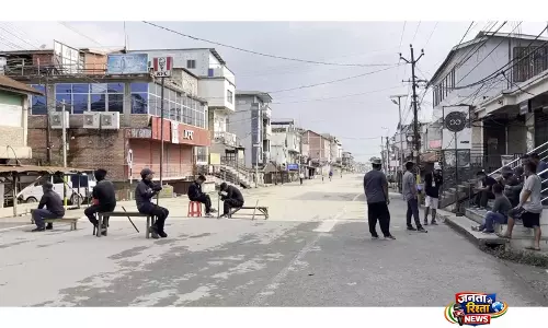 Manipur: विधायक वुंगज़ागिन वाल्टे की मौत पर चुराचांदपुर में 13 घंटे का बंद Manipur: विधायक वुंगज़ागिन वाल्टे की मौत पर चुराचांदपुर में 13 घंटे का बंद