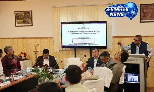 IIAS शिमला में प्राचीन लिपियों और पांडुलिपियों पर वर्कशॉप शुरू IIAS शिमला में प्राचीन लिपियों और पांडुलिपियों पर वर्कशॉप शुरू
