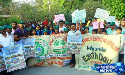 बी. चंद्रशेखर ने Single-Use Plastic पर बैन लगाने की अपील की, पर्यावरण संकट पर ज़ोर दिया बी. चंद्रशेखर ने Single-Use Plastic पर बैन लगाने की अपील की, पर्यावरण संकट पर ज़ोर दिया