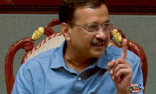 यह देश कभी कमज़ोर नहीं होगा: Arvind Kejriwal ने पहलगाम आतंकी हमले के पीड़ितों को दी श्रद्धांजलि यह देश कभी कमज़ोर नहीं होगा: Arvind Kejriwal ने पहलगाम आतंकी हमले के पीड़ितों को दी श्रद्धांजलि