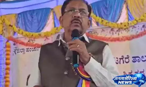 Kabaddi Match पर मज़ेदार सट्टा लगाने को लेकर गृह मंत्री को कानूनी मुश्किल का सामना करना पड़ा Kabaddi Match पर मज़ेदार सट्टा लगाने को लेकर गृह मंत्री को कानूनी मुश्किल का सामना करना पड़ा