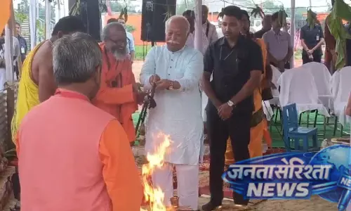Tripura : मोहन भागवत ने कहा कि बांटने वाली ताकतों के बीच भारत को एकजुट रहना चाहिए