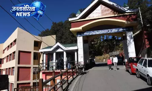 HPU एनईपी के तहत 2026-27 से UG कोर्स में सेमेस्टर सिस्टम लागू करेगा
