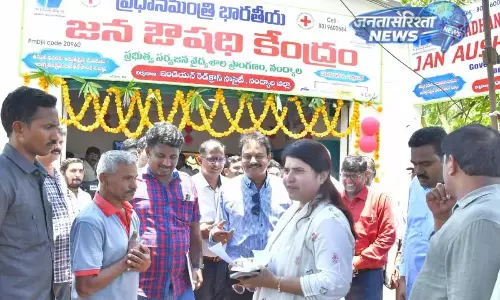 Andhra  : नंदयाल में सस्ती दवाइयां देने के लिए जन औषधि मेडिकल स्टोर खोला गया
