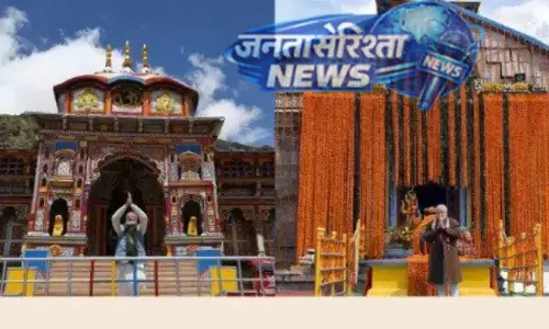 Delhi : प्रधानमंत्री नरेंद्र मोदी ने चार धाम यात्रा की शुभकामनाएं दी