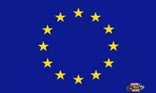 पहलगाम हमले पर EU ने भारत के साथ एकजुटता जताई पहलगाम हमले पर EU ने भारत के साथ एकजुटता जताई