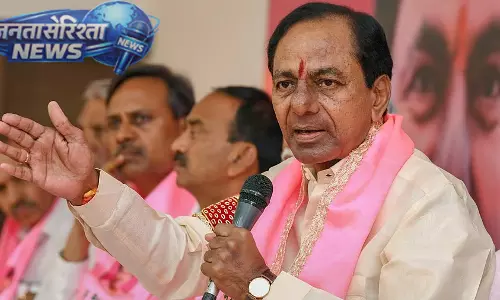 Telangana HC : केसीआर और हरीश राव को राहत, जांच आयोग के गठन को वैध माना Telangana HC : केसीआर और हरीश राव को राहत, जांच आयोग के गठन को वैध माना