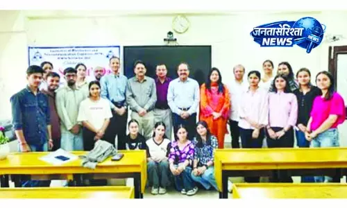 IETE ने JU के इलेक्ट्रॉनिक्स डिपार्टमेंट में स्टूडेंट्स डे मनाया IETE ने JU के इलेक्ट्रॉनिक्स डिपार्टमेंट में स्टूडेंट्स डे मनाया