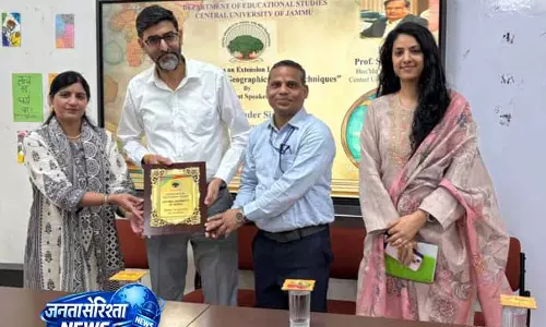 CUJ में ‘जियोग्राफिकल फील्ड टेक्नीक के फंडामेंटल’ पर लेक्चर आयोजित CUJ में ‘जियोग्राफिकल फील्ड टेक्नीक के फंडामेंटल’ पर लेक्चर आयोजित