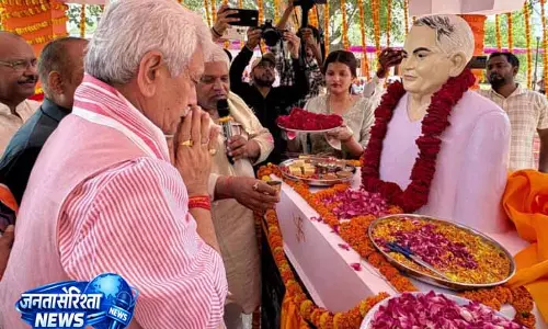 Jammu: आर्थिक विकास, तकनीकी उन्नति और सामाजिक सुधार पर जोर Jammu: आर्थिक विकास, तकनीकी उन्नति और सामाजिक सुधार पर जोर