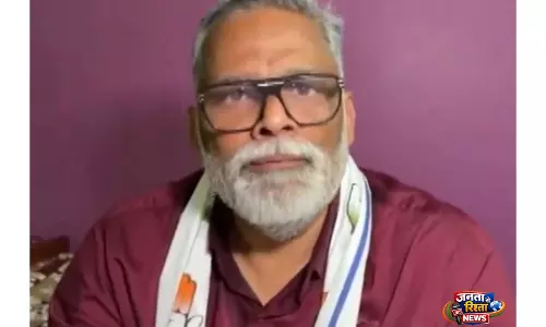 महिला आयोग की कार्रवाई पर MP पप्पू यादव: महिलाओं और राजनेताओं पर की गई टिप्पणियों का किया बचाव महिला आयोग की कार्रवाई पर MP पप्पू यादव: महिलाओं और राजनेताओं पर की गई टिप्पणियों का किया बचाव