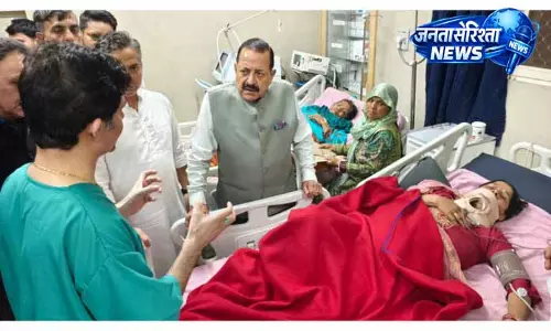 Jammu: अस्पताल प्रशासन से उपचार सुविधाओं और स्वास्थ्य सेवाओं पर चर्चा Jammu: अस्पताल प्रशासन से उपचार सुविधाओं और स्वास्थ्य सेवाओं पर चर्चा