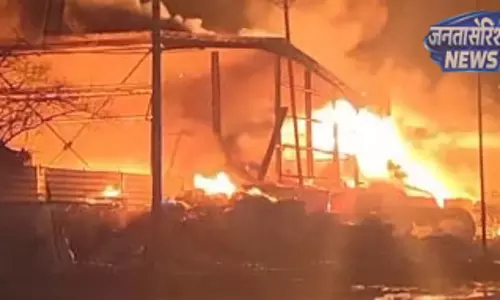 Pithampur : वेस्ट डिस्पोजल प्लांट में भीषण आग, धमाकों से फैली दहशत Pithampur : वेस्ट डिस्पोजल प्लांट में भीषण आग, धमाकों से फैली दहशत