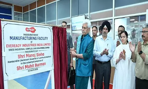 Jammu: उपराज्यपाल Manoj Sinha ने सांबा में नई इकाई का उद्घाटन किया Jammu: उपराज्यपाल Manoj Sinha ने सांबा में नई इकाई का उद्घाटन किया