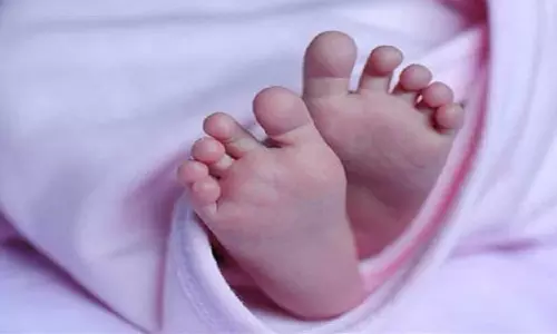 Nahan: अस्पताल के शौचालय में नवजात मिलने से हड़कंप Nahan: अस्पताल के शौचालय में नवजात मिलने से हड़कंप