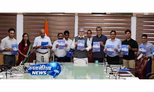 Jammu: बच्चों में पर्यटन और संस्कृति के प्रति जागरूकता बढ़ाने का उद्देश्य Jammu: बच्चों में पर्यटन और संस्कृति के प्रति जागरूकता बढ़ाने का उद्देश्य