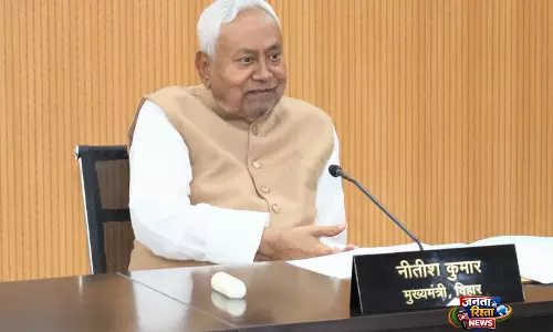 नीतीश कुमार ने पार्टी के नेतृत्व ढांचे में फेरबदल किया, संजय कुमार झा को कार्यकारी अध्यक्ष बनाया गया नीतीश कुमार ने पार्टी के नेतृत्व ढांचे में फेरबदल किया, संजय कुमार झा को कार्यकारी अध्यक्ष बनाया गया