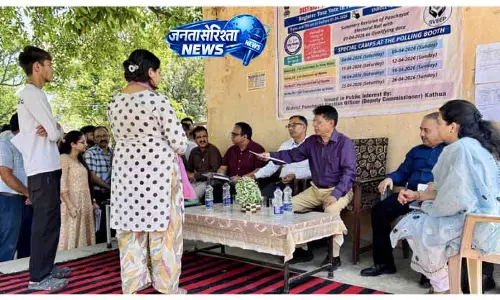 Jammu: कैंप में किसानों और स्थानीय लोगों के मुद्दों पर चर्चा Jammu: कैंप में किसानों और स्थानीय लोगों के मुद्दों पर चर्चा