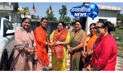 Jammu: महिला सशक्तिकरण और प्रतिनिधित्व की आवश्यकता पर जोर Jammu: महिला सशक्तिकरण और प्रतिनिधित्व की आवश्यकता पर जोर