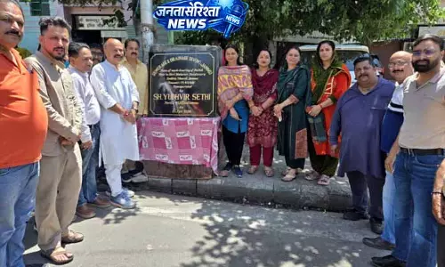 Jammu: स्थानीय नागरिकों के लिए बेहतर सुविधाओं का आश्वासन Jammu: स्थानीय नागरिकों के लिए बेहतर सुविधाओं का आश्वासन
