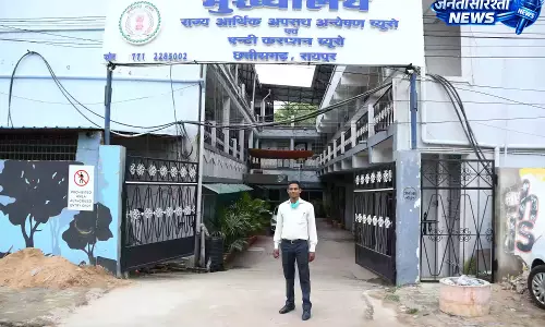 ACB-EOW की बड़ी कार्रवाई, 25 हजार रिश्वत लेते पटवारी सौरभ गोस्वामी गिरफ्तार ACB-EOW की बड़ी कार्रवाई, 25 हजार रिश्वत लेते पटवारी सौरभ गोस्वामी गिरफ्तार