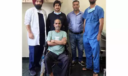 SMVD नारायणा हॉस्पिटल में रेयर इमरजेंसी ब्रेन सर्जरी सफल SMVD नारायणा हॉस्पिटल में रेयर इमरजेंसी ब्रेन सर्जरी सफल