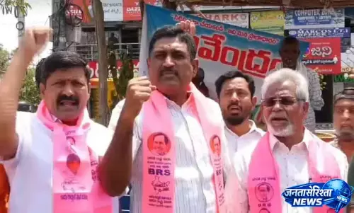 Kaleshwaram Case: केसीआर और हरीश राव को हाईकोर्ट से राहत मिलने पर बीआरएस कार्यकर्ताओं ने जश्न मनाया Kaleshwaram Case: केसीआर और हरीश राव को हाईकोर्ट से राहत मिलने पर बीआरएस कार्यकर्ताओं ने जश्न मनाया