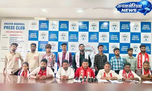 राज्य सरकार private educational institutions को फीस वसूली के लिए बढ़ावा दे रही राज्य सरकार private educational institutions को फीस वसूली के लिए बढ़ावा दे रही